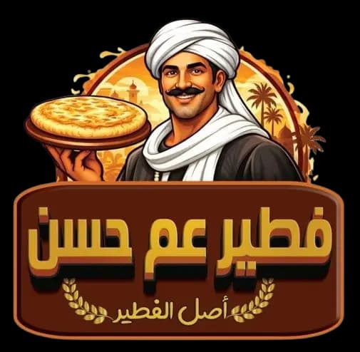 Fetee Aam Hassan